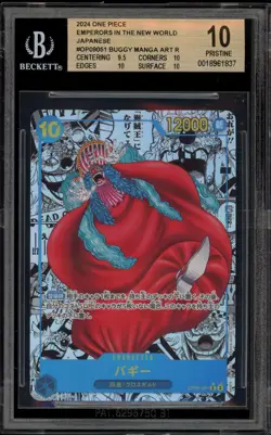 One Piece CCG Buggy Emperors Japanese Manga Alternate Art OP09-051 BGS 10 - Image 1