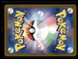 Mewtwo (Master Ball Pattern) 150/165 Sv2a: Pokemon Card 151 Holo (Japanese) - Image 2