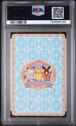 2011 POKEMON CENTER OSAKA REOPENING PLAYING CARDS TEPIG JACK OF SPADES PSA 10 - Image 2