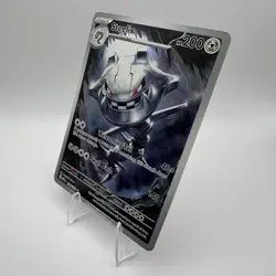 Pokemon Steelix 150/132 Mega Evolution Illustration Rare IR Holo TCG Card - Image 2