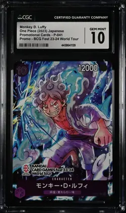CGC 10 Luffy P-041 BANDAI CARD GAME Fest 23-24 PROMO World Tour One Piece（6） - Image 1
