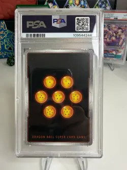 2023 DRAGON BALL SUPER CARD 23 PERFECT COMBOBT23-140 UI GOKU, STATE/GODS SECRET - Image 2