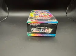 Pokemon Sword & Shield High Class Pack VMAX CLIMAX Card Game - Box of 10 Packs 4521329322698 - Image 3