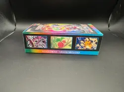 Pokemon Sword & Shield High Class Pack VMAX CLIMAX Card Game - Box of 10 Packs 4521329322698 - Image 4