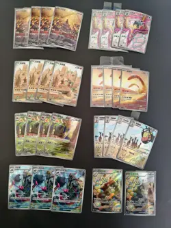 29 Lot 2024 pokemon TCG Chinese Card AR Sandygast XL92 - Image 1