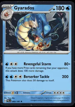 Gyarados - (Cosmo Holo) Promo Miscellaneous Cards & Products 043/193 NM - Image 1