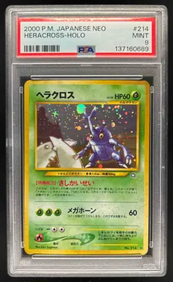 2000 Pokemon Neo Gold Silver to a New World JP Heracross Rare Holo #214 PSA 9 - Image 1