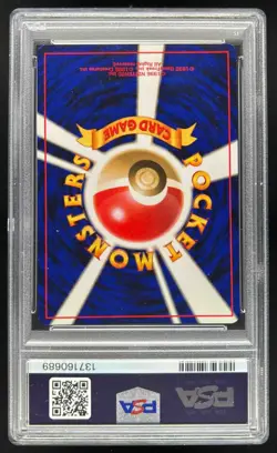 2000 Pokemon Neo Gold Silver to a New World JP Heracross Rare Holo #214 PSA 9 - Image 2