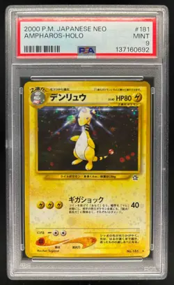2000 Pokemon Neo Gold Silver to a New World JP Ampharos Rare Holo #181 PSA 9 - Image 1