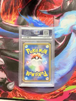 195/184 Zekrom Vmax Climax PSA 10 Japanese Pokemon Card Gem Mint - Image 3