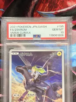 195/184 Zekrom Vmax Climax PSA 10 Japanese Pokemon Card Gem Mint - Image 4