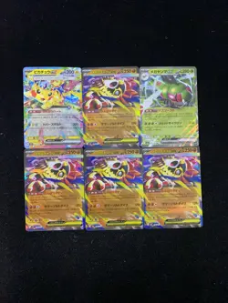 2025 Pokemon TCG Japanese Mega Dream M2a Mega Hawlucha ex Pikachu ex Lot*6 XU26 - Image 1