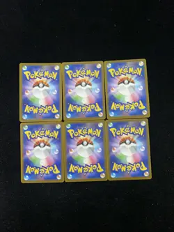 2025 Pokemon TCG Japanese Mega Dream M2a Mega Hawlucha ex Pikachu ex Lot*6 XU26 - Image 2