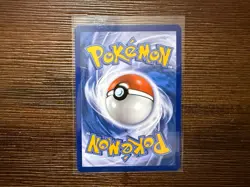 Pokemon TCG Yanmega ex 206/182 Full Art Ultra Rare Destined Rivals NM/M - Image 2