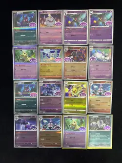 2025 Pokemon TCG S.Chinese CBB3C 05 06/07 03 12/14 Jolteon Lot*22 UC34 - Image 1