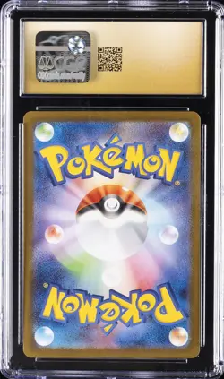 2025 POKEMON JPN MEGA SYMPHONIA ART RARE HOLO #068/063 CLAWITZER CGC 10 PRISTINE - Image 2