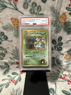 1999 POKEMON JPN GYM 2 #3 ERIKA'S VENUSAUR-HOLO PSA 10 - Image 1