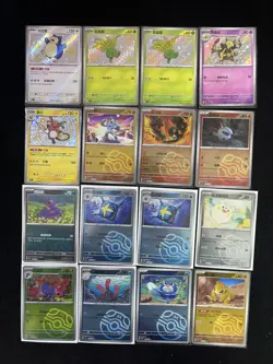 2025 Pokemon S.Chinese Master Ball 151C 066/151 155/151 C Machop Lot*24 UC34 - Image 1