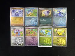 2025 Pokemon S.Chinese Master Ball 151C 066/151 155/151 C Machop Lot*24 UC34 - Image 2
