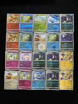 2025 Pokemon TCG S.Chinese Gem CBB2C Leafeon Flareon Poke Ball Lot*20 yo8 BL25 - Image 1