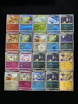 2025 Pokemon TCG S.Chinese Gem CBB2C Leafeon Flareon Poke Ball Lot*20 yo8 BL25 - Image 2