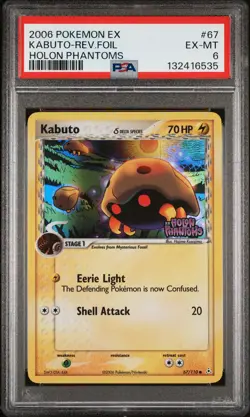 2006 POKEMON EX HOLON PHANTOMS #67 KABUTO-REVERSE FOIL PSA 6 - Image 1