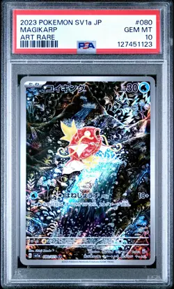 2023 POKEMON JPN SV1A-TRIPLET BEAT ART RARE #080 MAGIKARP PSA 10 - Image 1
