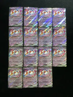 2025 Pokemon TCG JPN Mega Dream ex Latias ex H M2a 075/193 RR Rare Lot*15 YX89 - Image 1