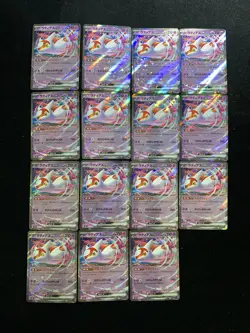 2025 Pokemon TCG JPN Mega Dream ex Latias ex H M2a 075/193 RR Rare Lot*15 YX89 - Image 2