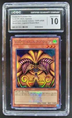 2024 YU-GI-OH! JAPANESE EXODIA THE FORBIDDEN ONE SECRET RARE CGC 10 C RC7 - Image 1