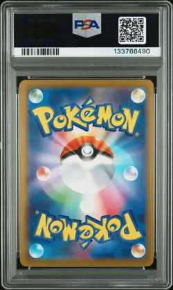 2023 POKEMON JPN SV-P PROMO YU NAGABA X POKEMON CARD GAME CAMPAIGN EEVEE PSA 10 - Image 2