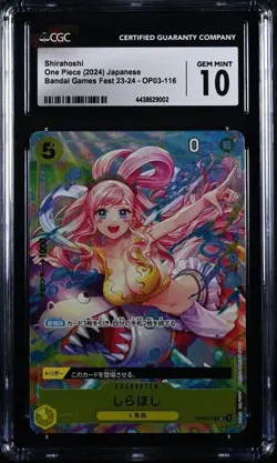 CGC 10 One Piece Karte OP03-116 Shirahoshi Japanisch BANDAI CARD GAME FEST（6） - Image 1