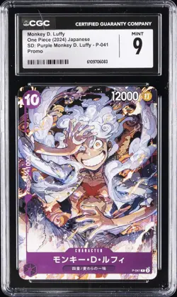 2024 ONE PIECE JPN SD PURPLE MONKEY D. LUFFY #P-041 MONKEY D. LUFFY CGC 9 - Image 1