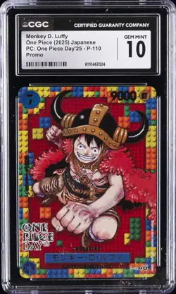 2025 ONE PIECE JPN PC: ONE PIECE DAY'25 PROMO MONKEY D. LUFFY CGC 10 GEM MINT - Image 1