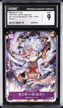 2024 ONE PIECE JPN SD PURPLE MONKEY D. LUFFY #P-041 MONKEY D. LUFFY CGC 9 - Image 1