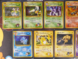 NM/HP Japanese COMPLETE Pokemon GYM CHALLENGE/DARK Set Card Holo Rare Off-Center - Image 2
