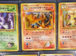 NM/HP Japanese COMPLETE Pokemon GYM CHALLENGE/DARK Set Card Holo Rare Off-Center - Image 4