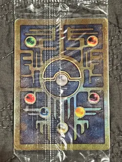 Ancient Mew SEALED Pokemon Movie Promo Double Holo Foil RARE 1999-2000 Card NEW - Image 1