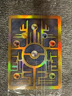 SEALED Ancient Mew Pokemon New Movie Promo Double Holo Foil Rare 1999-2000 Card - Image 1
