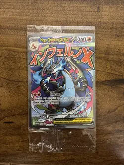 SEALED Mega Charizard X EX MEP 23 UPC Black Star Promo Pokemon TCG Card - Image 1