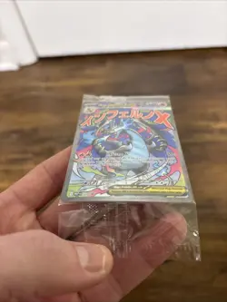 SEALED Mega Charizard X EX MEP 23 UPC Black Star Promo Pokemon TCG Card - Image 4