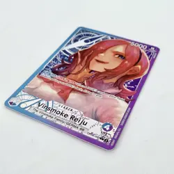 Reiju OP06-042 Leader Card English One Piece TCG Germa 66 Near Mint US Seller A1 - Image 2