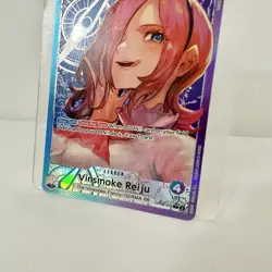 Reiju OP06-042 Leader Card English One Piece TCG Germa 66 Near Mint US Seller A1 - Image 4
