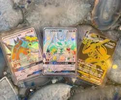 Pokemon Japanese Card Lot All MINT CONDITION - Image 1