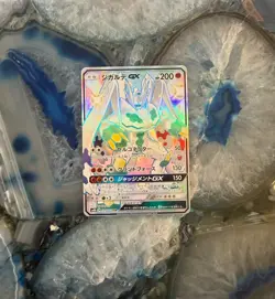 Pokemon Japanese Card Lot All MINT CONDITION - Image 4
