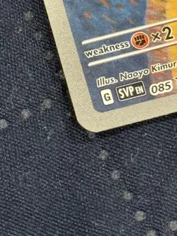 Pokemon Pikachu with Grey Felt Hat SVP 085 Van Gogh Promo Card - Image 2