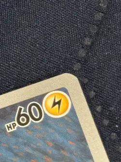 Pokemon Pikachu with Grey Felt Hat SVP 085 Van Gogh Promo Card - Image 5