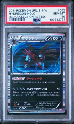 PSA 10 Hydreigon 052/066 Red Collection BW2 1st Ed Japanese Holo Pokemon Card - Image 1