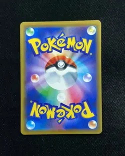 2019 Pokemon TCG Japanese Trading Cards PROMO 389/SM-P Alolan Ninetales FN45 - Image 2