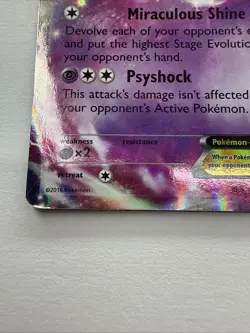 Espeon EX 52/122 + Zygarde EX 54a/124 Holo Rare Pokemon Card Lot - XY - Image 4